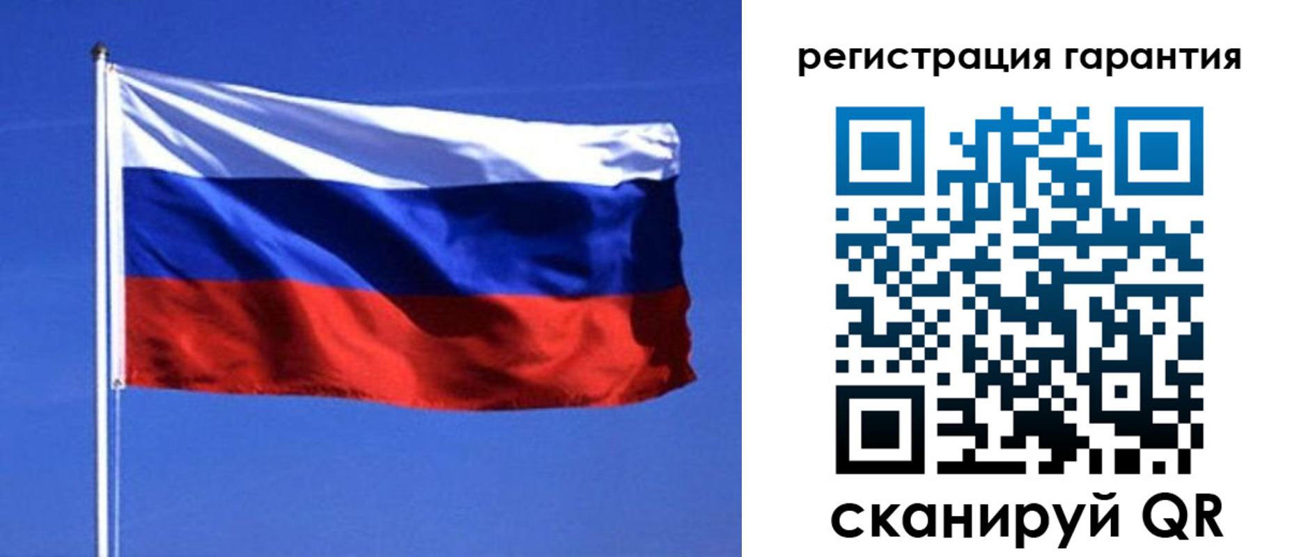 пропишу в квартире в Вышнем Волочке