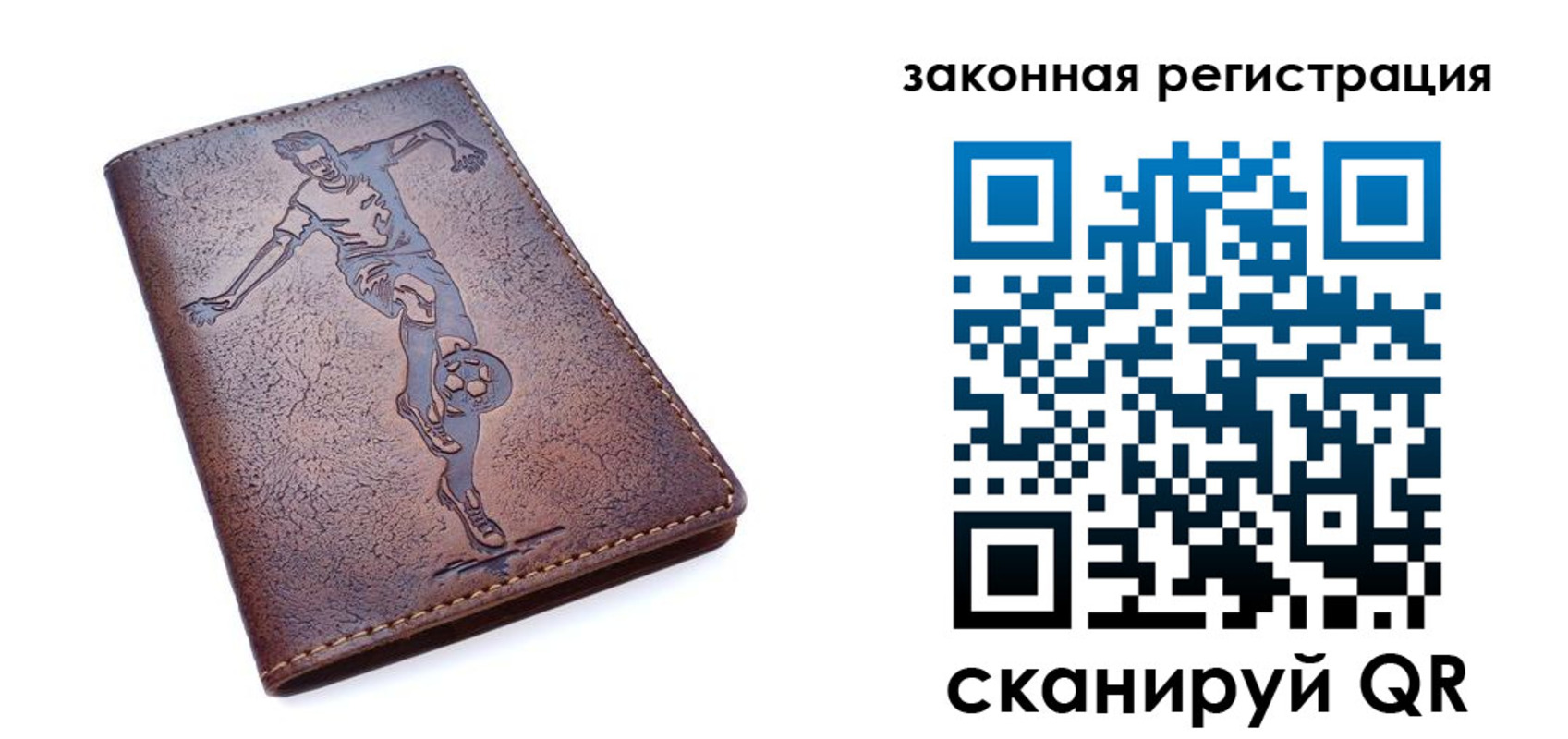 найти адрес прописки в Вышнем Волочке